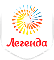 Легенда Легенда логотип